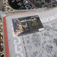 2عددقالی خوشرنگ|فرش|اهواز, کوی سعدی|دیوار