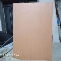 باند