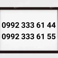 0919.903.83.80|سیم‌کارت|قم, عمار یاسر|دیوار