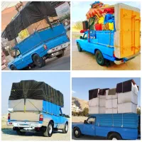 باربری حمل نقل بارنیسان بار وانت تلفنی سراسر کشور