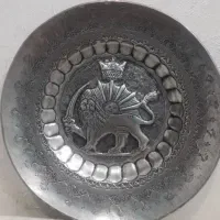 بشقاب قدیمی