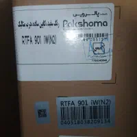 فروش یخچال و فریزر دوقلو پاکشوما نو