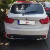 کوییک ۱۴۰۳ ،۸۵ گانه