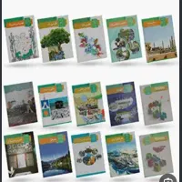 کتاب های درسی انسانی هر سه پایه تکمیل