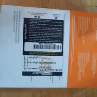 هارد پاسپورت passport اکسترنال ۴ ترا|قطعات و لوازم جانبی رایانه|شیراز, زرهی|دیوار