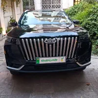 ام وی ام ایکس۷۷(mvm x77) نقدواقساط باضمانت کارنامه