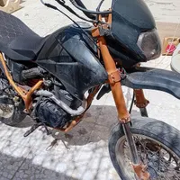 تریل ۲۵۰ رادیسون