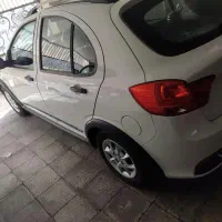 کوییک 403