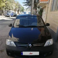 ال 90