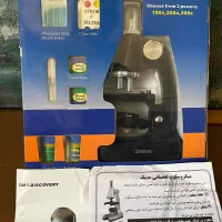 میکروسکوپ دانش اموزی Medik|لوازم التحریر|ری, فیروزآبادی|دیوار