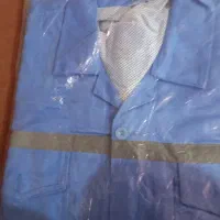 لباس کار|لباس|ایلام, |دیوار