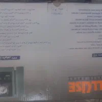 آیفون تصویری