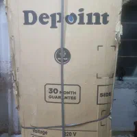 لوازم خانگی