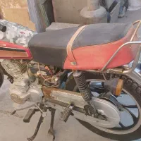 موتور فروشی