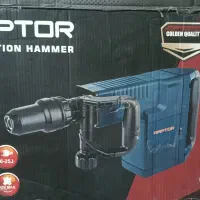 فروش یکجا هیلتی،موتور برق،دلر،طناب،سیم برق|ابزارآلات|قم, انسجام|دیوار