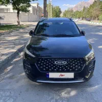 MVM X22pro اتومات