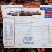 پژو پارس ۸۹ دوگانه کارخانه|خودرو سواری و وانت|سده (خراسان جنوبی), |دیوار