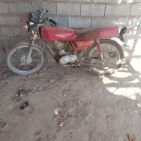 موتور مزایده ای