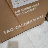 کولر گازی اینورتر