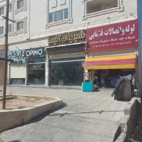 مغازه رهن و اجاره بر بلوار یاوران شرقی (فرهنگیان)