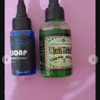 دستگاه تتو|آرایشی، بهداشتی، درمانی|ایذه, |دیوار