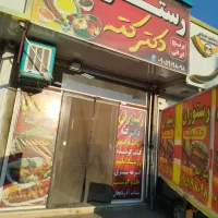 استخدام پیک  موتوری