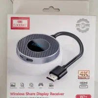 دانگل وای فای آرلدام earldom w7