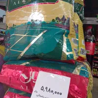 برنج هندی الخیال باسماتی فروشگاه جانبو|خوردنی و آشامیدنی|تهران, جنت‌آباد مرکزی|دیوار