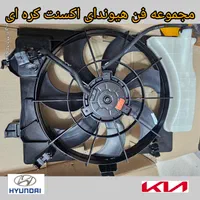 جهان بدنه لوازم بدنه خودروهای خارجی|قطعات یدکی و لوازم جانبی|اصفهان, اشکاوند|دیوار