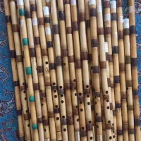 نی هفت بند