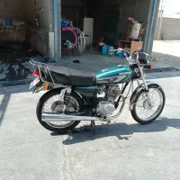 احسان