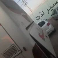 کتاب و جزوه سرویس