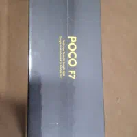 موبایل poco f7|موبایل|اهواز, سلیم آباد(سه راه خرمشهر)|دیوار