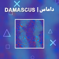 خدمات گلد /دایموند/پلات/و سیپی کلاف|کنسول، بازی ویدئویی و آنلاین|رشت, گلسار|دیوار