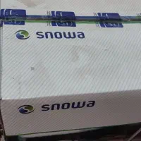 جارو برقی اسنوا|جاروبرقی، جارو شارژی، بخارشو|قم, قلعه کامکار|دیوار