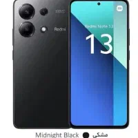 گوشی شیامی نوت 13