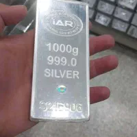 شمش نقره|جواهرات|تهران, جنت‌آباد شمالی|دیوار