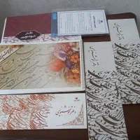 حراج قهوه خوری کیف ارایشگاهی چراغ دنا میزعکس بانکه|حراج|تهران, شهران جنوبی|دیوار