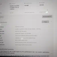 لپ تاپ|رایانه همراه|آبدانان, |دیوار