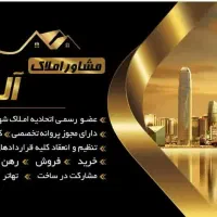 48 متری/خوش نقشه/تاپ لوکیشن