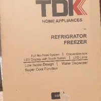 کارتن یخچال