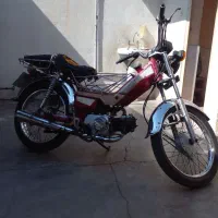 موتور هوندا ۷۰ پیشرو