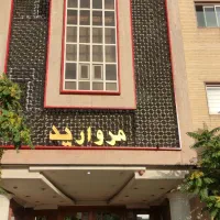 فروش آپارتمان ۱۴۰ متری ۳ خوابه فرسان شمالی|فروش آپارتمان|اصفهان, عسگریه|دیوار