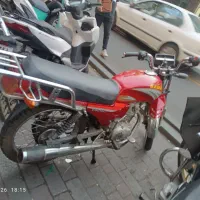 موتور سیکلت