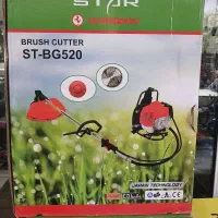 علفزن کوله پشتی استارگوانجو