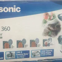 فروش چرخ گوشت