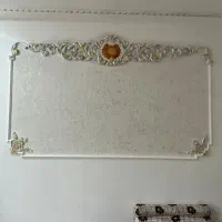 رنگ آمیز|خدمات پیشه و مهارت|شوش, |دیوار