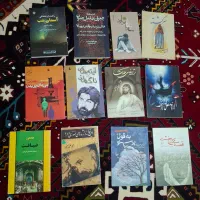 فروش کتاب نصف قیمت