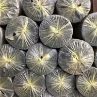 نایلون فونداسیون