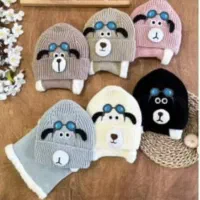 کلاه بچگانه|کفش و لباس بچه|کارون, |دیوار